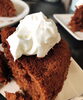 【なかばあ】特製チョコケーキ「22日は営業☆ 23日（祝）はお休みです！出雲駅前【鍋や中じい】」