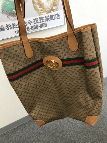 GUCCI バック高価買取実施中「GUCCIバック高価買取　衣笠栄町の買取専門店「おたからや　衣笠栄町店」」