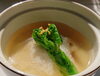 鰆の蕪蒸し(о´∀`о)「鰆の蕪蒸し♫  森の中のレストラン〜( ´∀｀)」