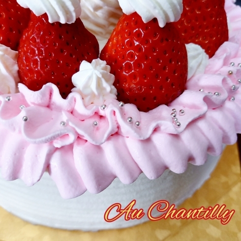 ご予約ケーキ ピンクと白の生クリーム フランス菓子 オ シャンティのニュース まいぷれ 八女市 広川町