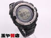 「カシオ 美品 CASIO プロトレック PRW-1500J 腕時計 メンズウォッチ クオーツ QZ   玉や 販売中！ 玉や質店 千葉 市川市 本八幡」