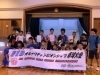 第1回FIDオキナワ・チャンピオンシップ卓球大会「一般社団法人琉球スポーツサポート」