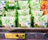 「《お抹茶しゅーくりーむ&えくれあ》はいかがですか？？」
