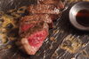 別海和牛の炭焼き「「食×音×スイーツ」で創る完全予約制美食イベント【SO RICH】　第一回開催、無事終了」