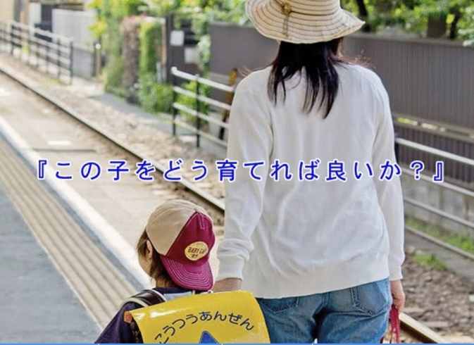 傾向調査カウセリング「コロナ禍で傾向調査カウセリング某企業採用」