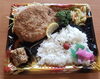 「一魚一会の明日の日替り・幕の内弁当は、、、」