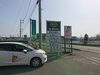 「合同会社Fukiharuにて車の相談に～(^○^)‼️。」
