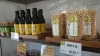 塩谷在来、在来種大豆販売中！「おいしい大豆“塩谷在来” 在来種(^_^;)?《上田とうふ 直売所 大豆 おいしい大豆 旨い豆腐》」