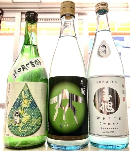 「～日永し～本日も25時まで営業♪ 【福島区 日本酒セラー HARETOKE】」