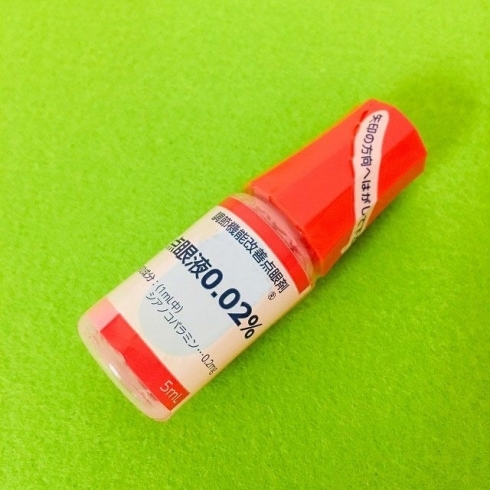 ※5mL1本450円「眼科のベストセラー！疲れ目用目薬【札幌市東区くすりやカホン】」