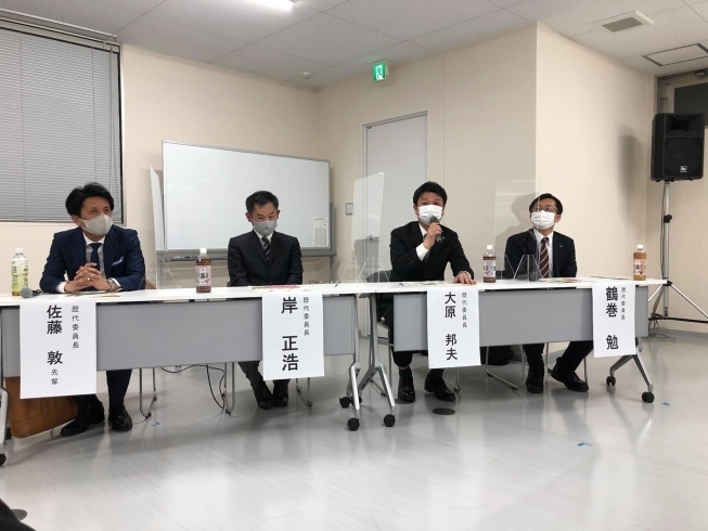 「公開委員会　「高校生長岡ラーメン選手権公開討論会」」