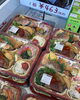 「本日2月26日(金)のおかず¥463(税別)です。【出雲の弁当宅配・オードブル・会席・おせち料理など仕出し料理専門店おいしさ工房ふるかわ】」