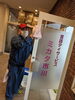 ミカタ市川様「ミカタ市川様からご依頼を受け、お伺い致しました。」
