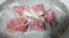 噂の中落ちカルビ！！1980円(税込)「当店のスター選手【西京区　上桂　焼肉　韓国料理　元プロレスラー】」