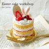 イースターケーキのメモスタンドワークショップ Douce デゥース のニュース まいぷれ 江戸川区