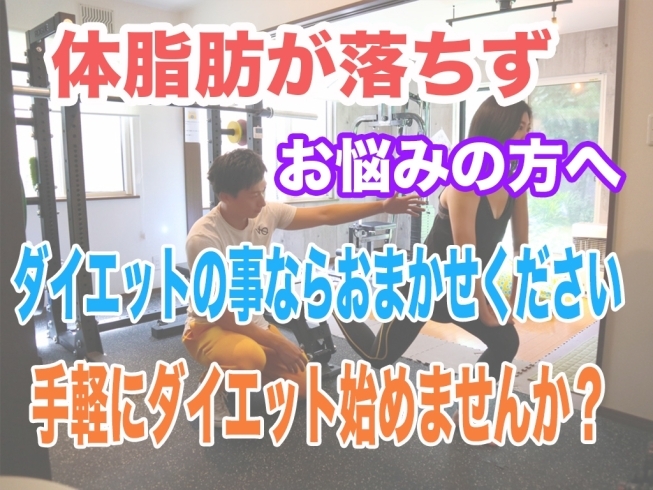 「キャンペーン本日締め切り！」