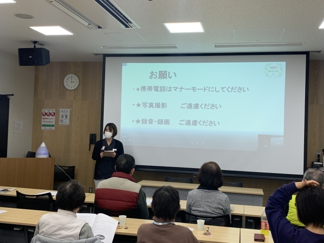 ワクチン講座 無事に終了しました!! 【尼崎市大庄地区の接骨鍼灸院 お子様連れでも安心!接骨治療、痩身、トレーニング】