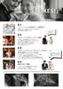 「New プロデュースWedding 【　LIKES!　】」
