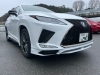 「レクサスRX450h Fスポーツ 買取しました‼️」