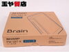 「シャープ 未使用 SHARP 電子辞書 Brain PW-SB7-K ネイビー系 販売中！ 玉や質店 千葉 市川市 本八幡」