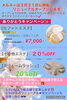 メルスィは、3/31より新店舗にて営業します！！「出雲市白枝町のエステサロンMerci☆からの大切なお知らせ♡」