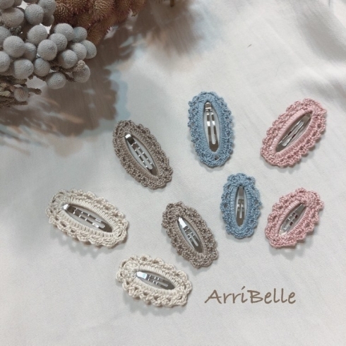 「« ArriBelle »新作届きました！」