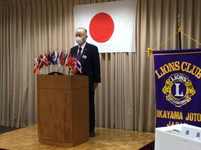 会長・L山田正幸「西大寺グランドホテル最後の例会」