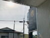 「3月5日(金)ご予約状況【新潟市秋葉区のリハビリ整体】」