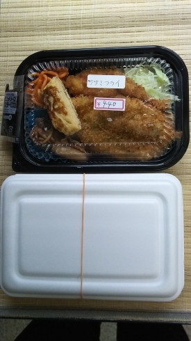 ササミフライ弁当「お弁当復活です！」