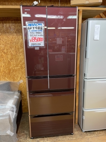 新生活に向けて！HITACHIの大型冷蔵庫！ | real-statistics.com