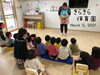 「エプロンシアター♡【交野市・小規模保育園】」