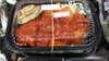 チキンのナポリタン弁当「惣菜いろいろ～」