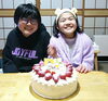 わくわく♡雛祭りケーキ「3月も駆け足しみたい(^-^;)」