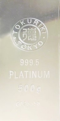 金プラチナ買取　横須賀市衣笠栄町「【金買取相場6,413円/g】横須賀市衣笠栄町の買取専門店「おたからや　衣笠栄町店」電話相談無料＆査定無料♪」