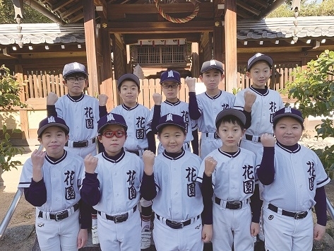 2021年の全メンバーです「花園ファイヤーズスポーツ少年団」