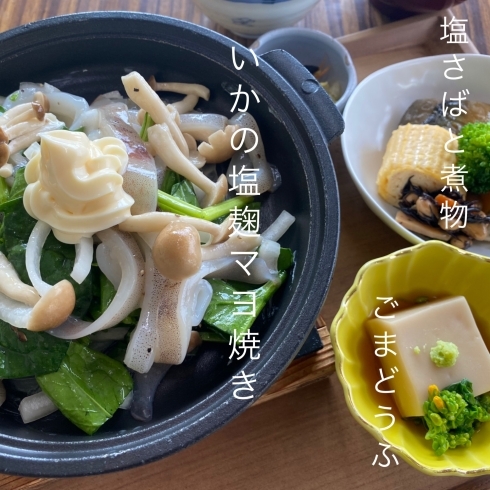 「京らぎ揖屋店『今週のうまいもんランチ』」