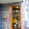 barbershop hands（理容室ハンズ）