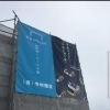 災害時の停電対策を住宅に。