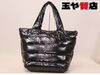 「ルートート ROOTOTE フェザー トートバッグ   販売中！ 玉や質店 千葉 市川市 本八幡」