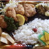「明日の日替り弁当は「鶏の唐揚げ」」
