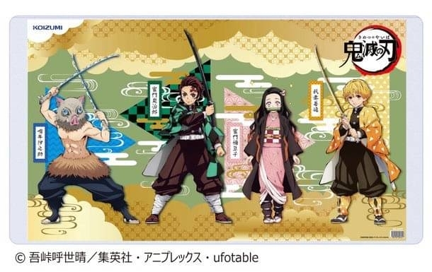 竈門炭治郎と同僚剣士＆ねずこ「つ～よ～く～♪な～れ～る～♪と口ずさんでしまいそうな大人気アニメ商品。アニメ『鬼滅の刃』のデスクマットで人気キャラが揃い踏み！！」