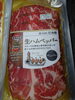 生ハムペッパー「こんな商品あります[阪急桂駅西口徒歩3分食品スーパー]」