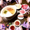 「FRIDAY」