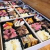 お祝いのお弁当をお届けしました。「☆好評を頂いております☆お弁当をお届け致します」