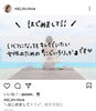 にじいろりっか「もうすぐ40歳。ワタシと向き合う。」