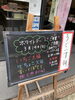 「ホワイトデーに和菓子はいかがでしょうか(*'▽'*)」