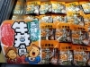 「あの吉野家の牛丼がご自宅で簡単に頂けますよ✨」