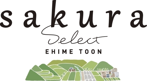 SAKURAselect　ロゴ「フジトラベルサービス×東温市観光物産協会　キャンペーン中！」