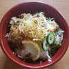 「明日の日替り弁当はボリューム満点「チキンステーキ丼」」