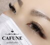 CAFUNEボリュームMIX付け放題「ふわふわ濃いめ仕上がり✨」
